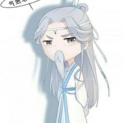 黄仁勋喝豆汁儿直皱眉